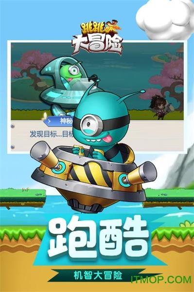 买房子对征信的要求是什么?游戏画面