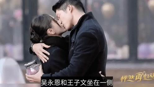 逃出华丽的房子