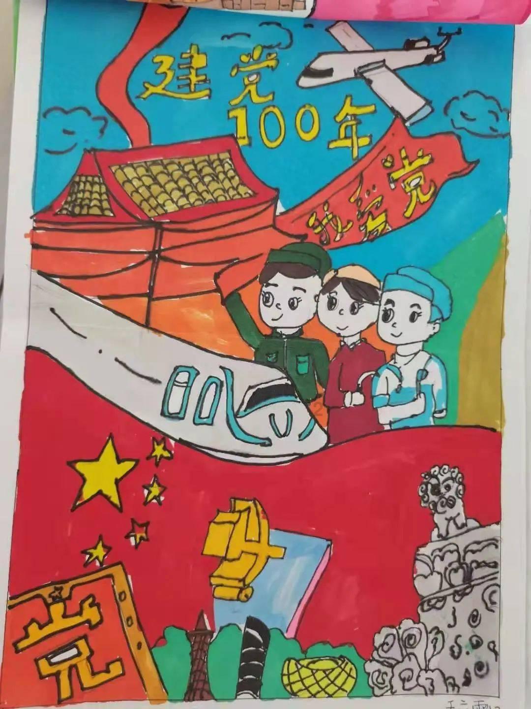 救援飞行员