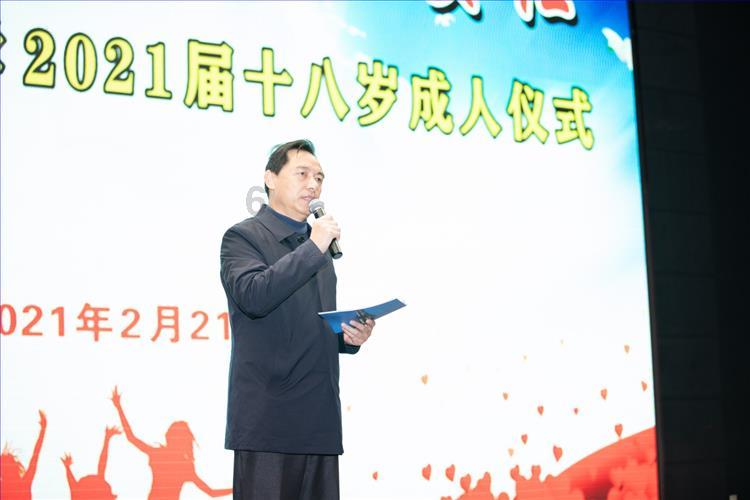 超大城市