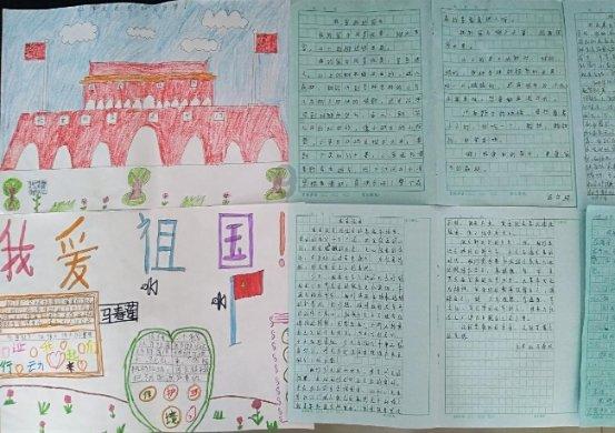 奥斯卡红毯秀